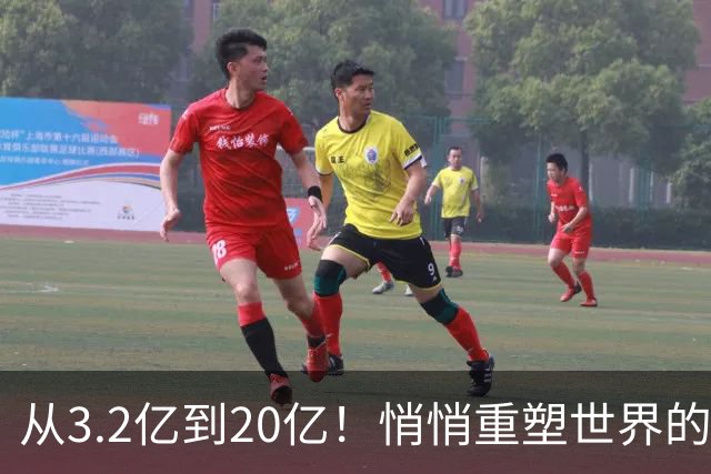 从3.2亿到20亿！悄悄重塑世界的穆斯林人口浪潮